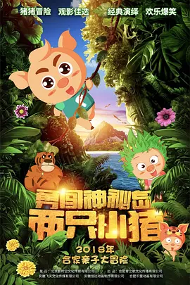 男同体育生gay吞精流白色