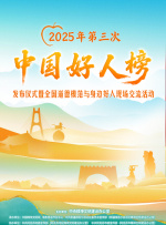 男同体育生gay吞精流白色